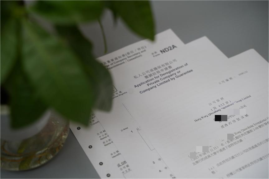 新加坡银行开户 新加坡银行开户