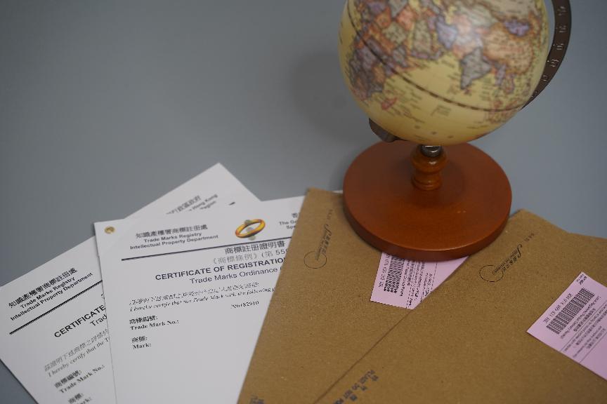 注册香港商标 注册香港商标