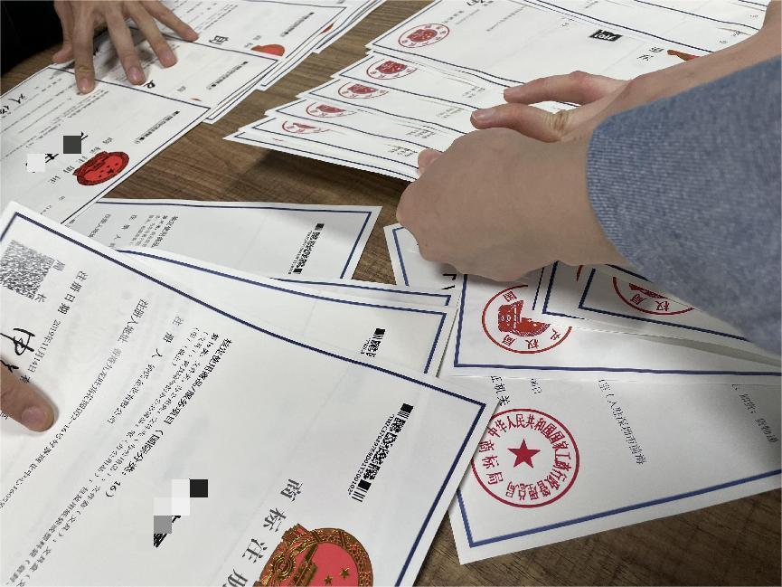 注册国际商标 注册国际商标