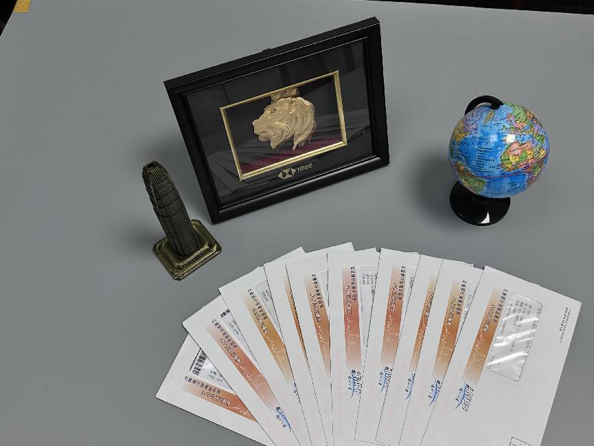 深圳银行开户 深圳银行开户