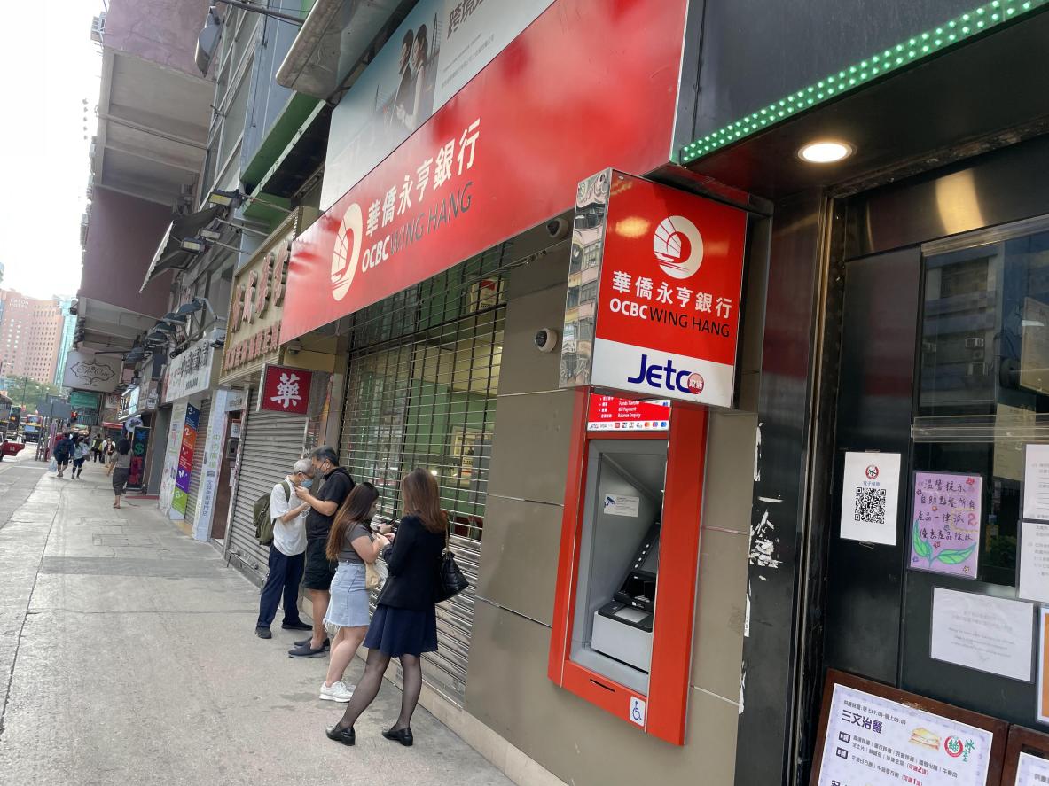 深圳银行开户 深圳银行开户