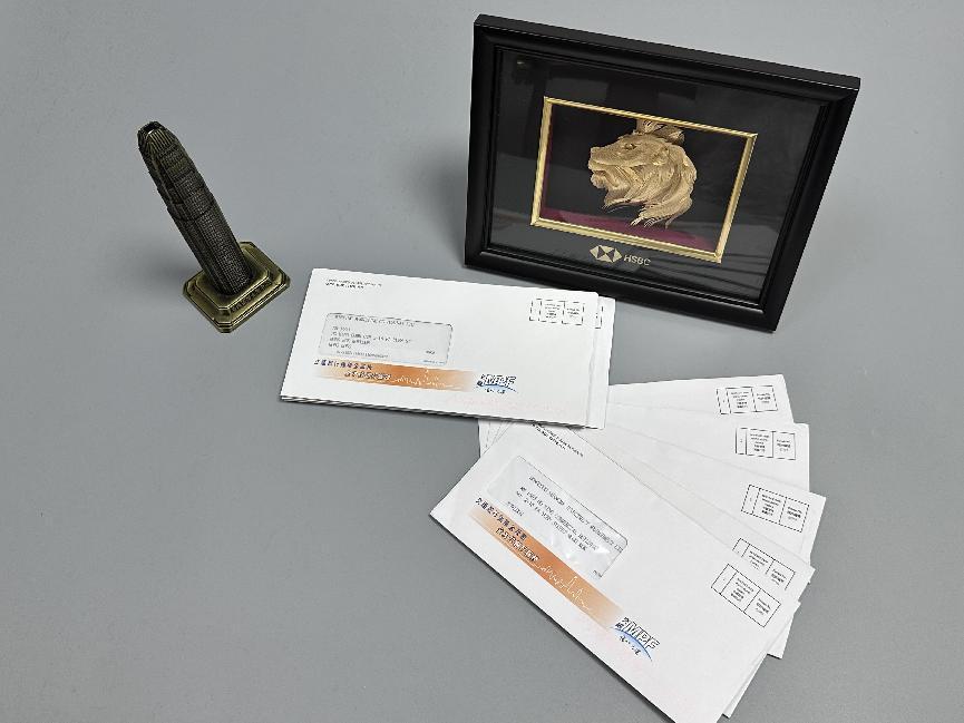 香港个人开户 香港个人开户