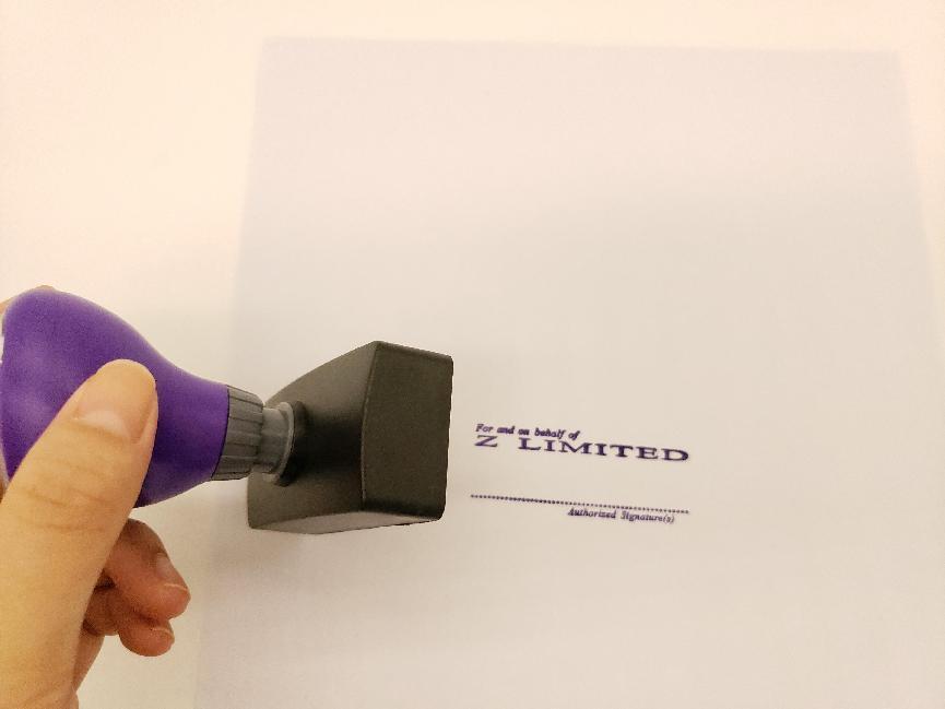 注册中国商标 注册中国商标