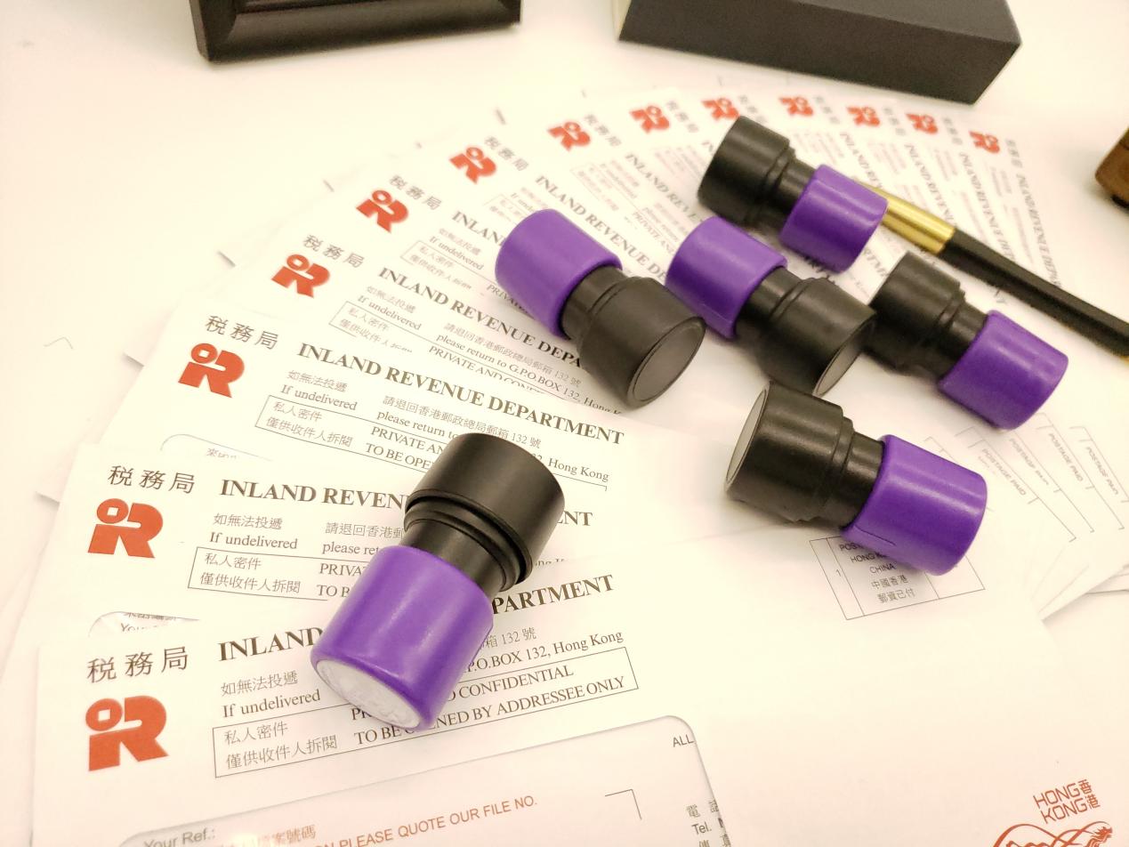 香港公司审计报税 香港公司审计报税