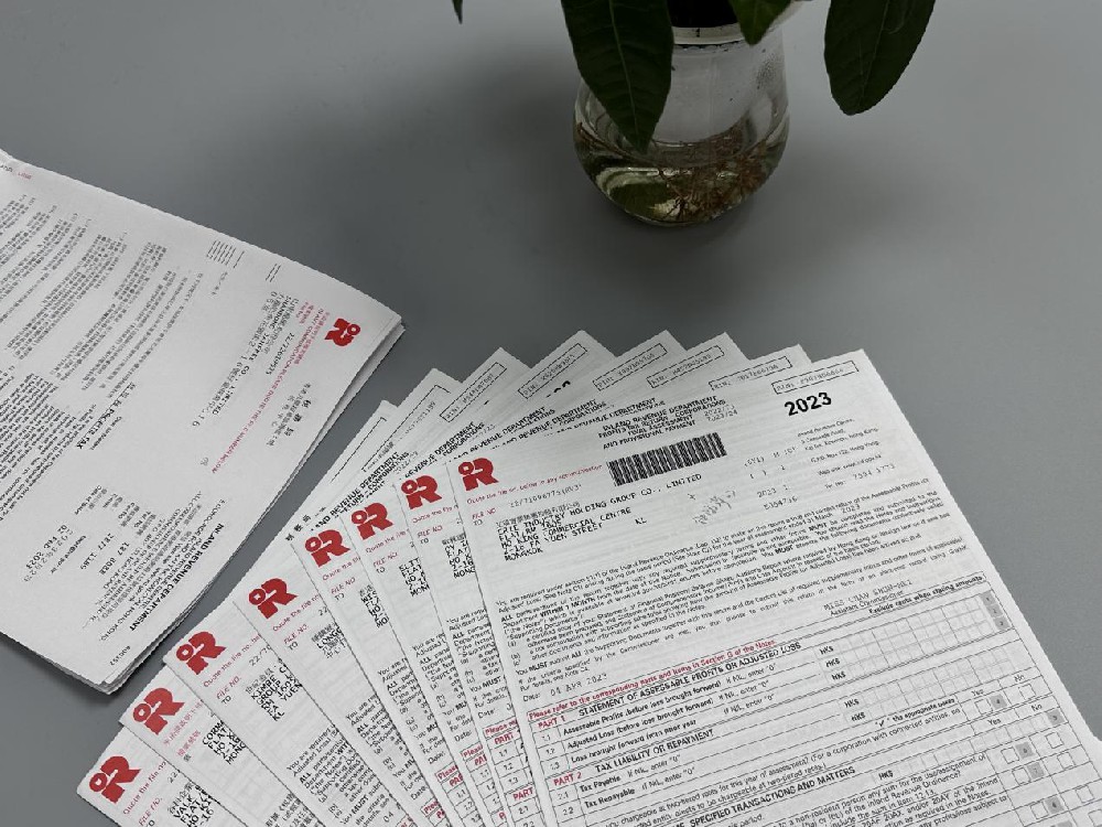 海外公司如何做账报税?