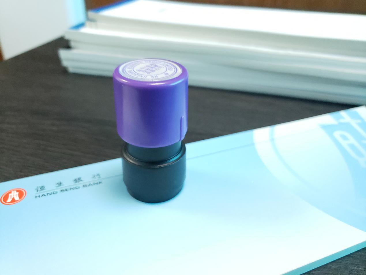 香港做账报税 香港做账报税