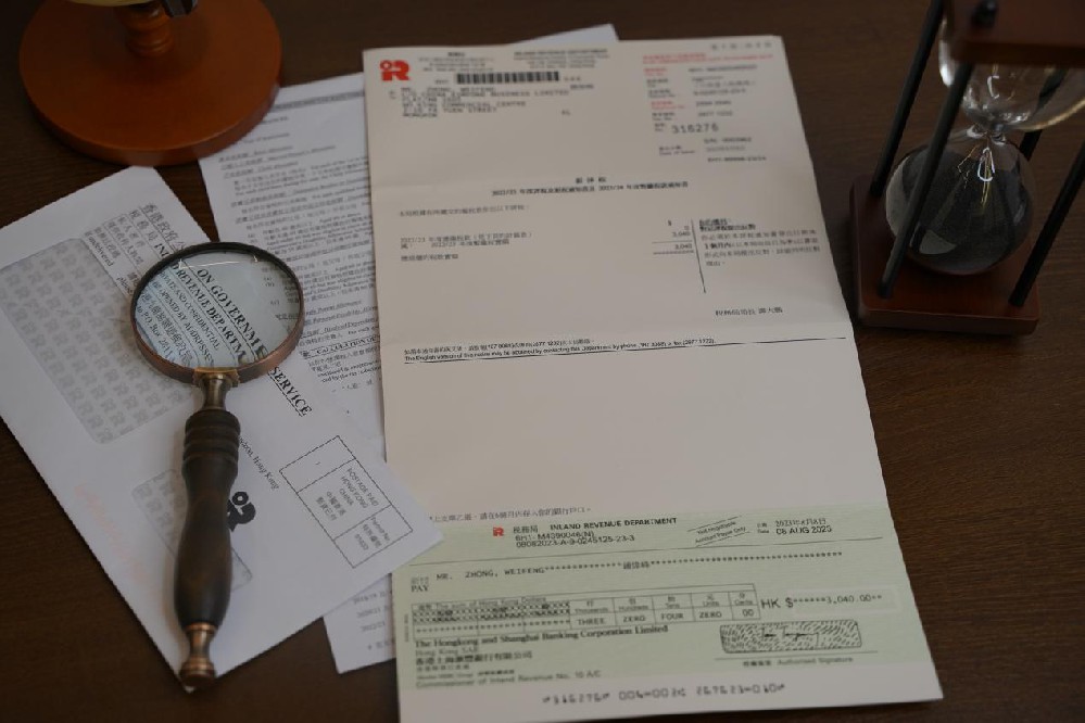 香港公司做账报税 香港公司做账报税