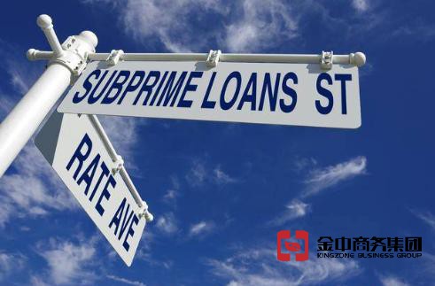 离岸公司记账报税