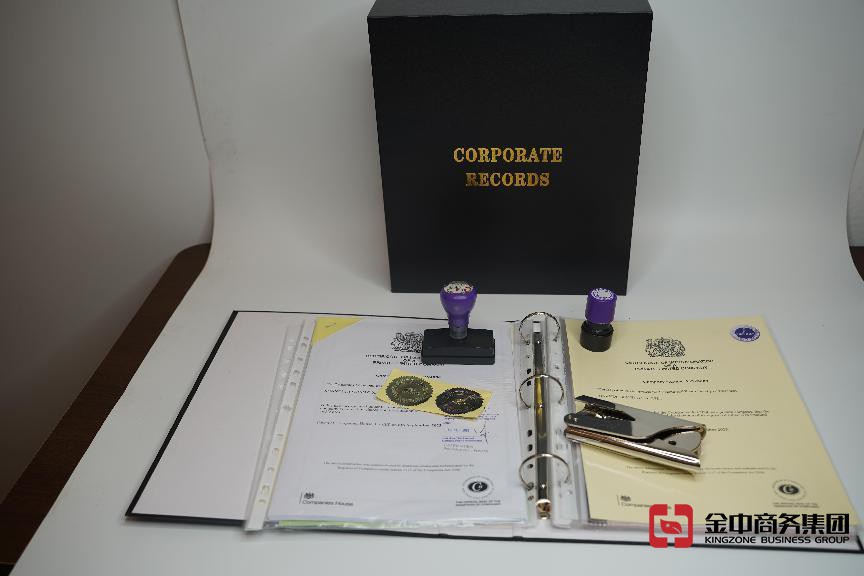 注册美国公司 注册美国公司