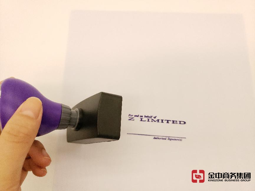 美国公司年审 美国公司年审