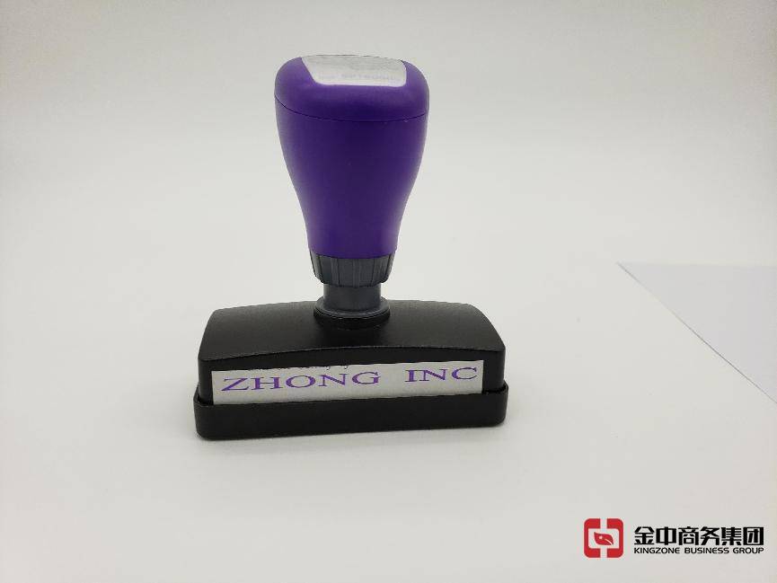 美国公司年审 美国公司年审