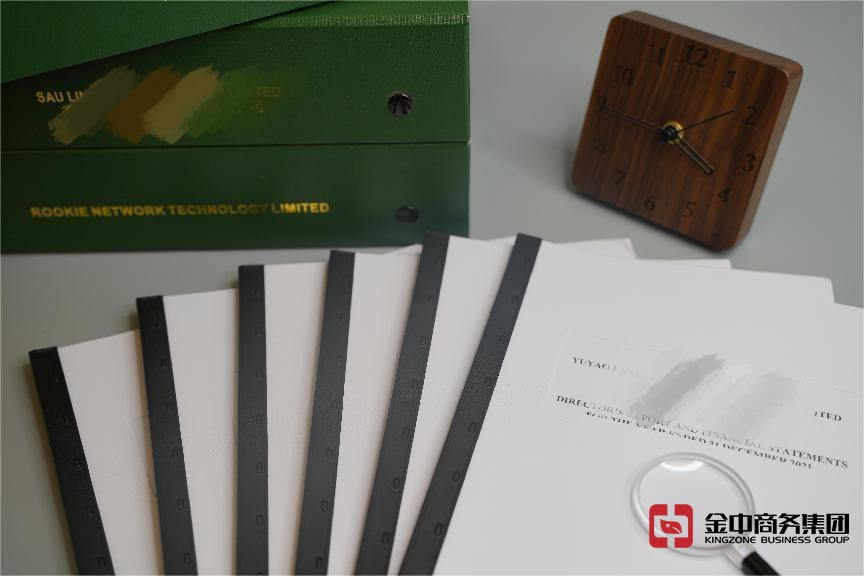 1695694522805100.jpg 图片5.jpg