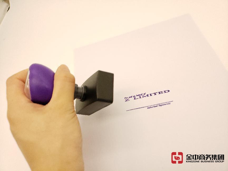 海外公司年审 海外公司年审