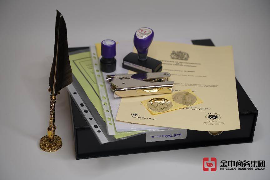 海外公司审计 海外公司审计