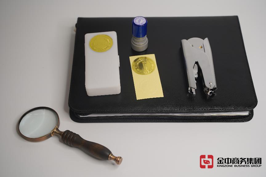 海外公司审计 海外公司审计