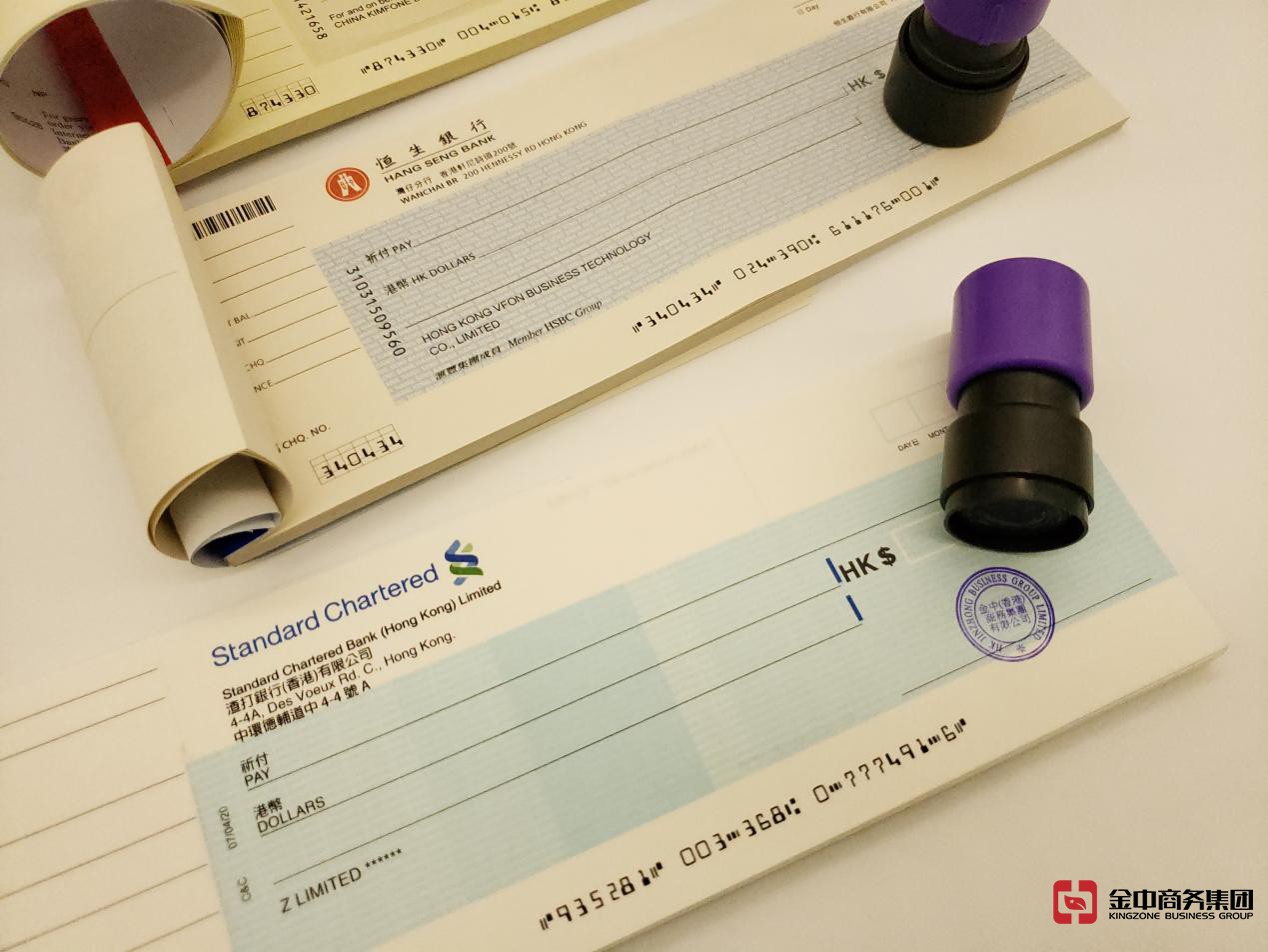 海外公司审计 海外公司审计