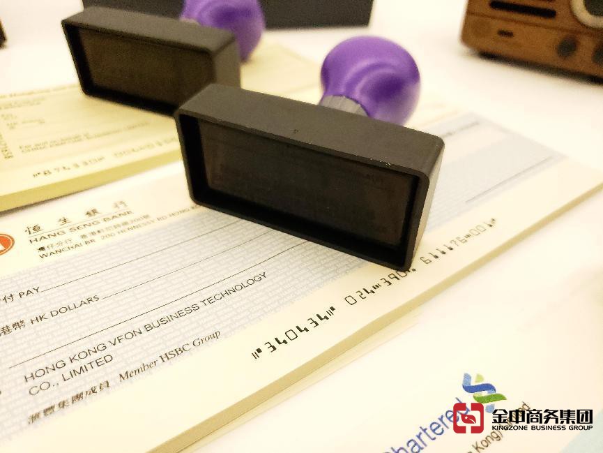 深圳银行开户 深圳银行开户