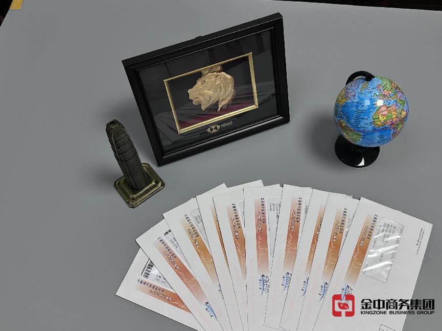 深圳银行开户 深圳银行开户