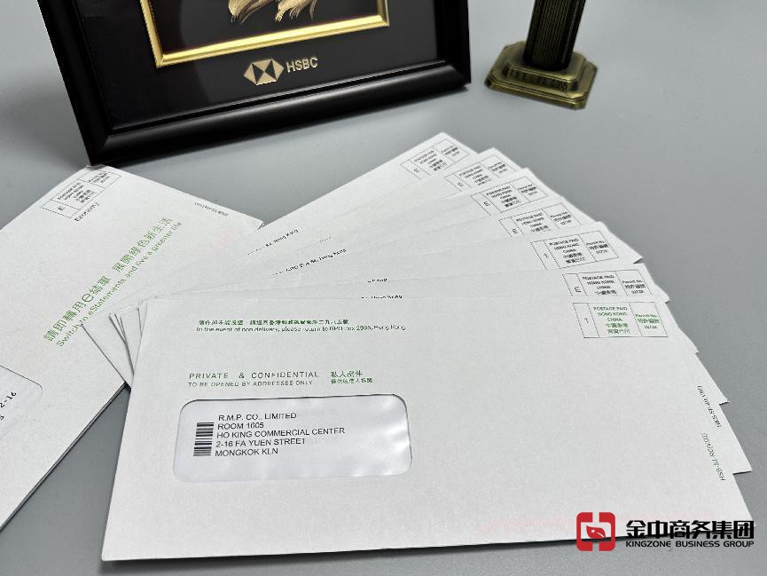 深圳银行开户 深圳银行开户