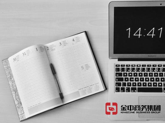 商务秘书公司 商务秘书公司