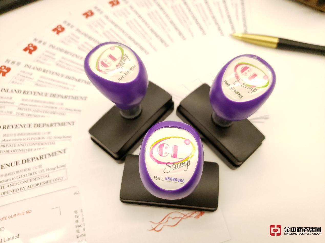 香港公司做账 香港公司做账