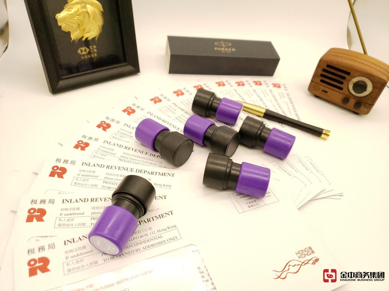 香港公司报税 香港公司报税