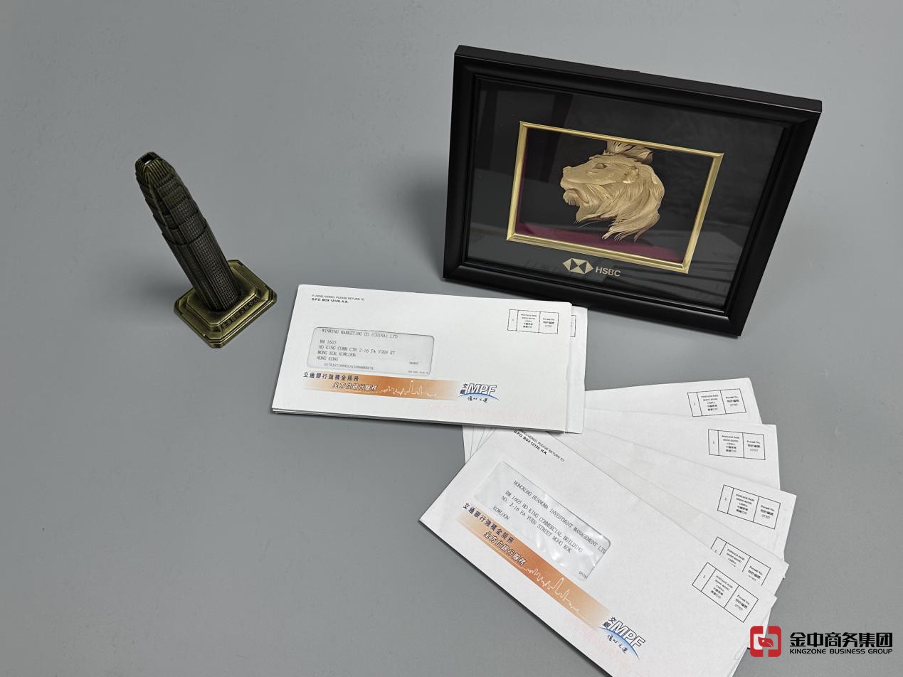 香港银行开户 香港银行开户