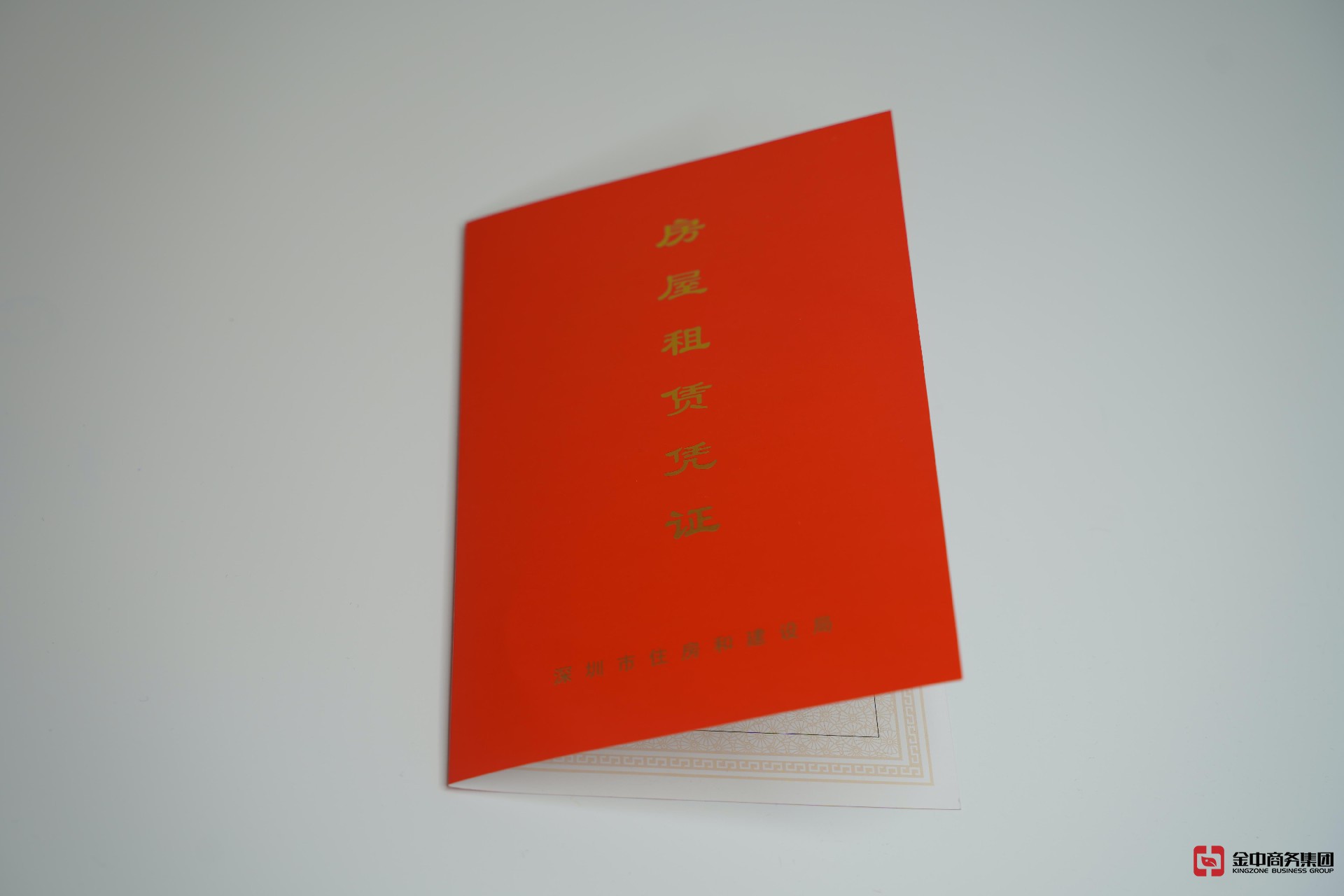 外资公司注册 外资公司注册