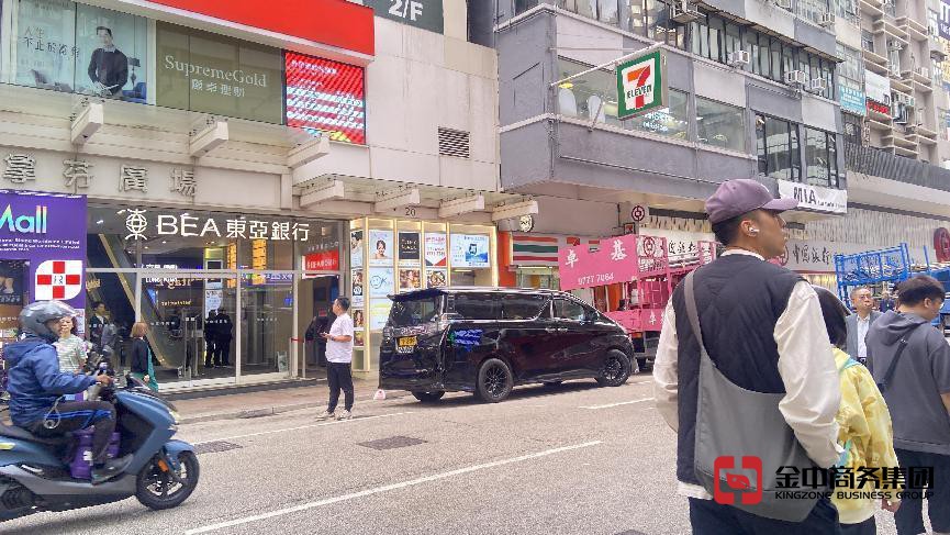 香港银行开户 香港银行开户