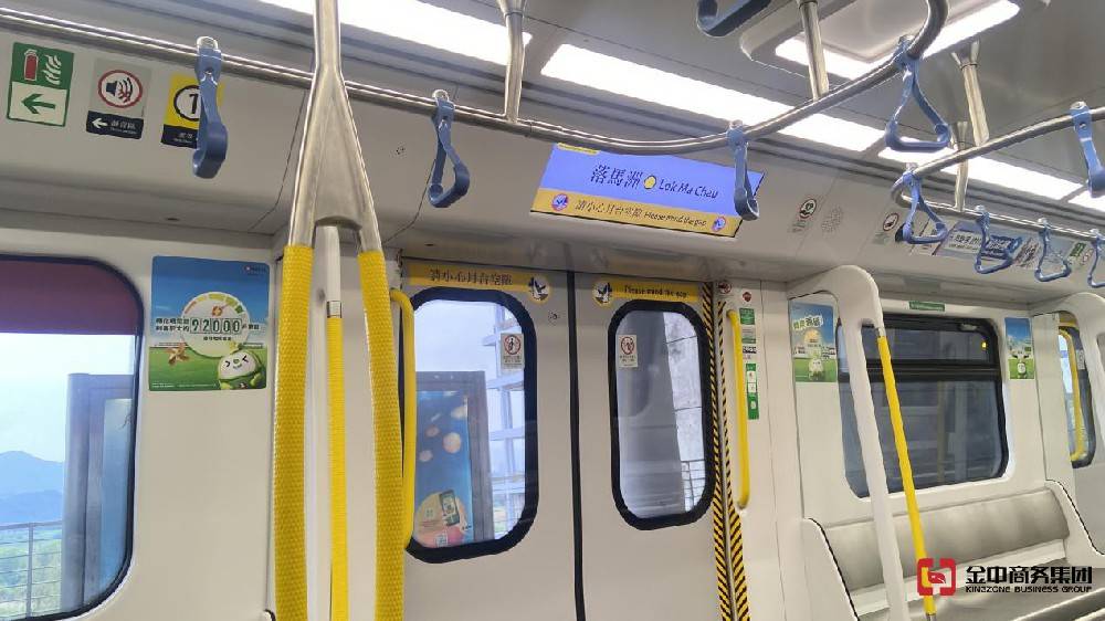 香港个人银行开户 香港个人银行开户