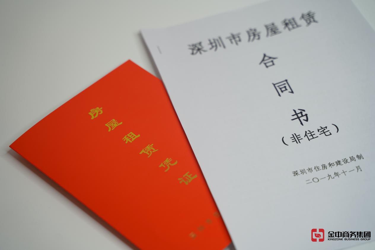 注册外资公司 注册外资公司