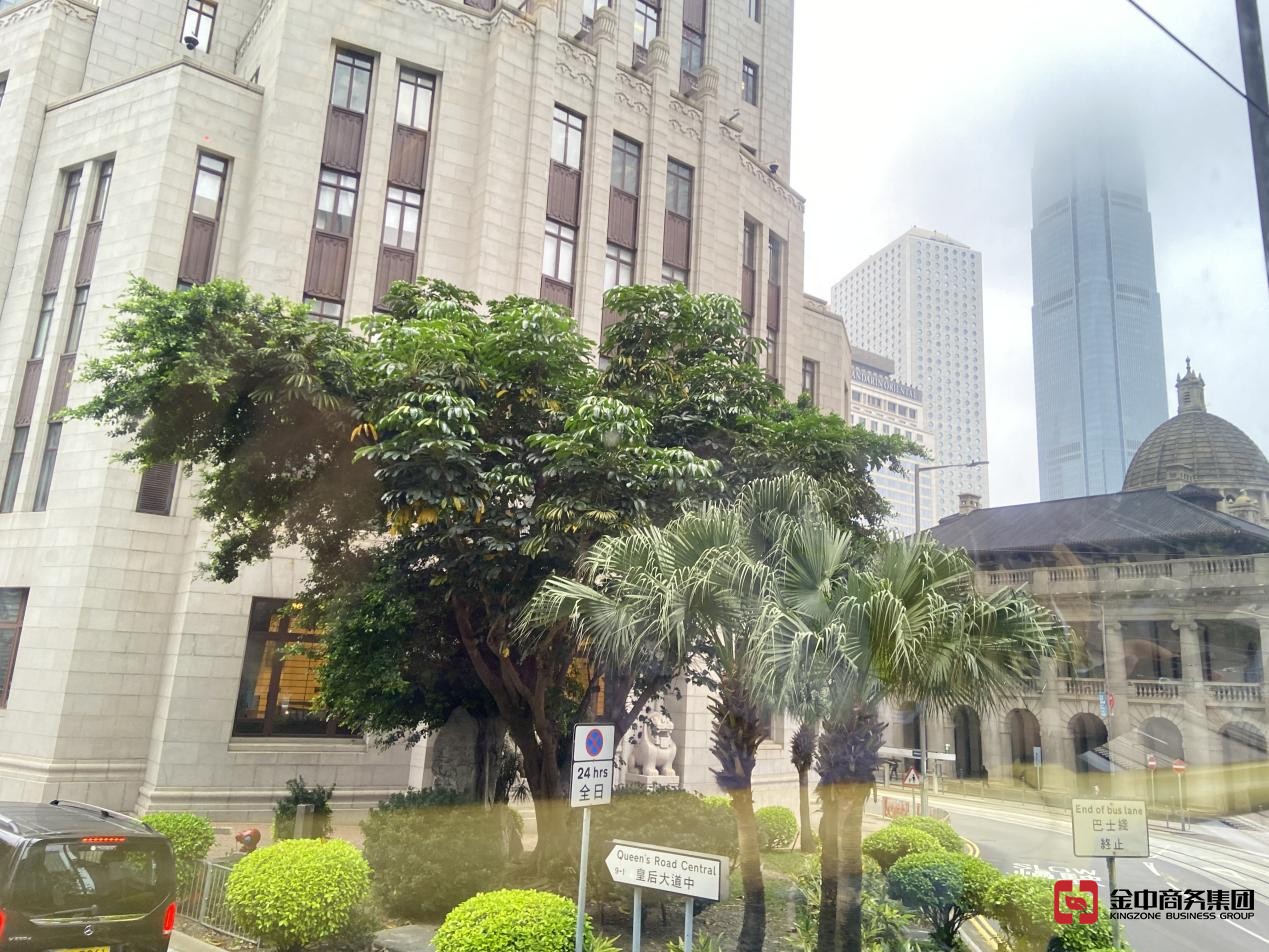 香港信托业务牌照