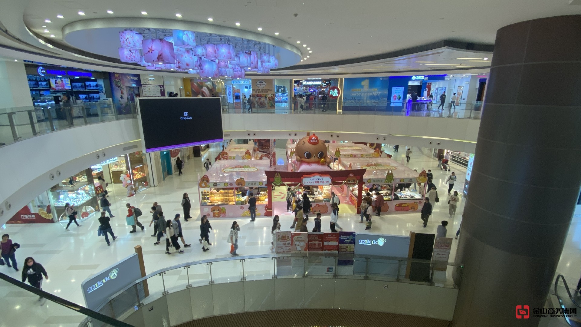 香港旅行社牌照 香港旅行社牌照