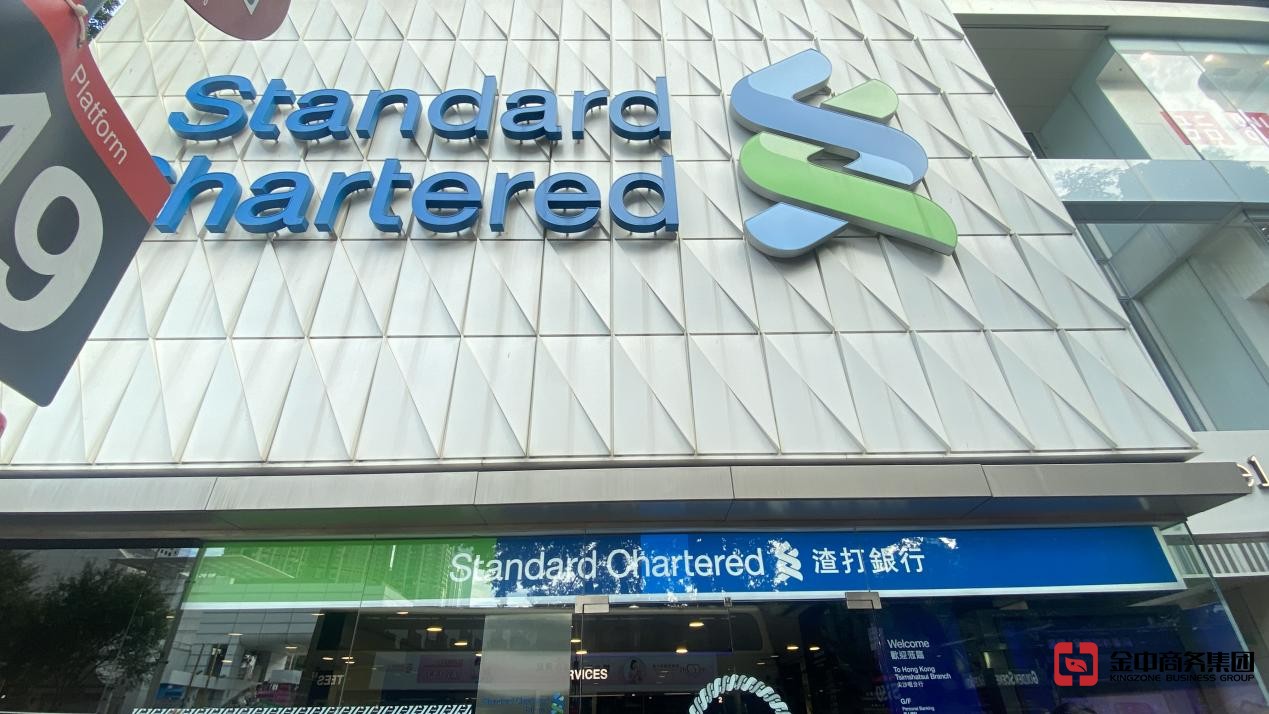 香港银行开户 香港银行开户