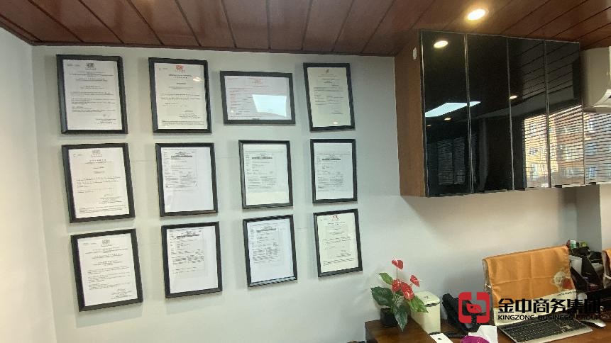 BVI公司注册 BVI公司注册