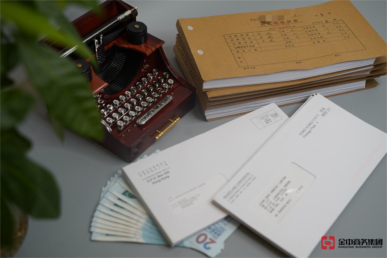 香港公司审计 香港公司审计