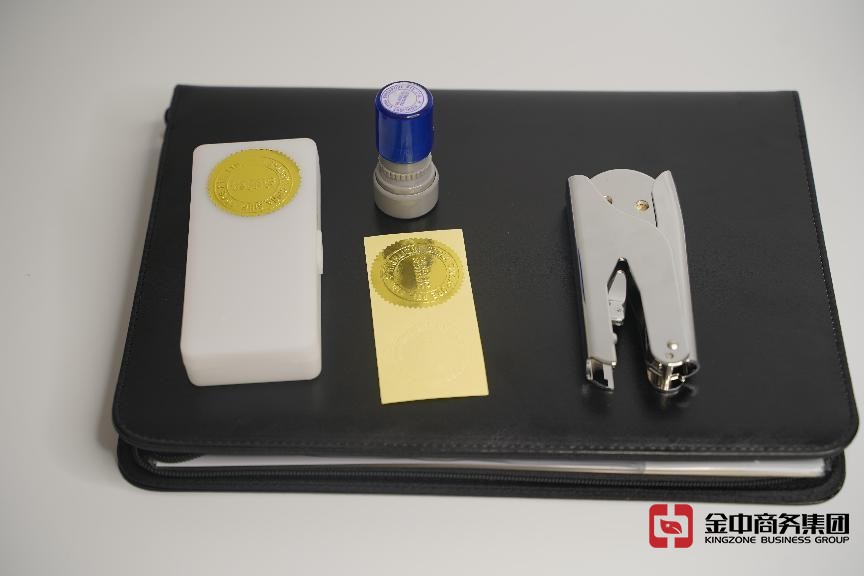 新加坡公司注册的注册资本怎么填？