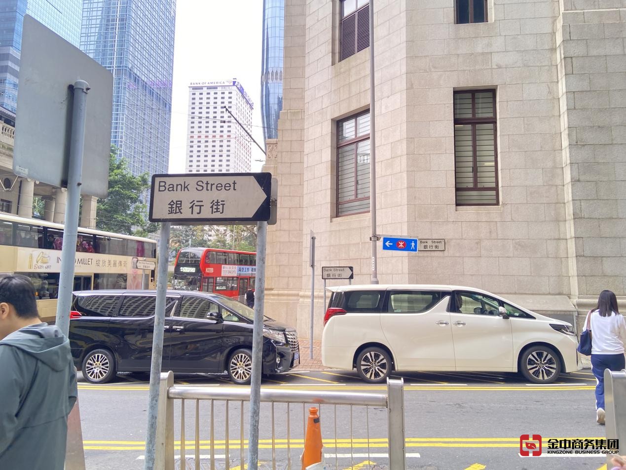 香港公司开户 香港公司开户