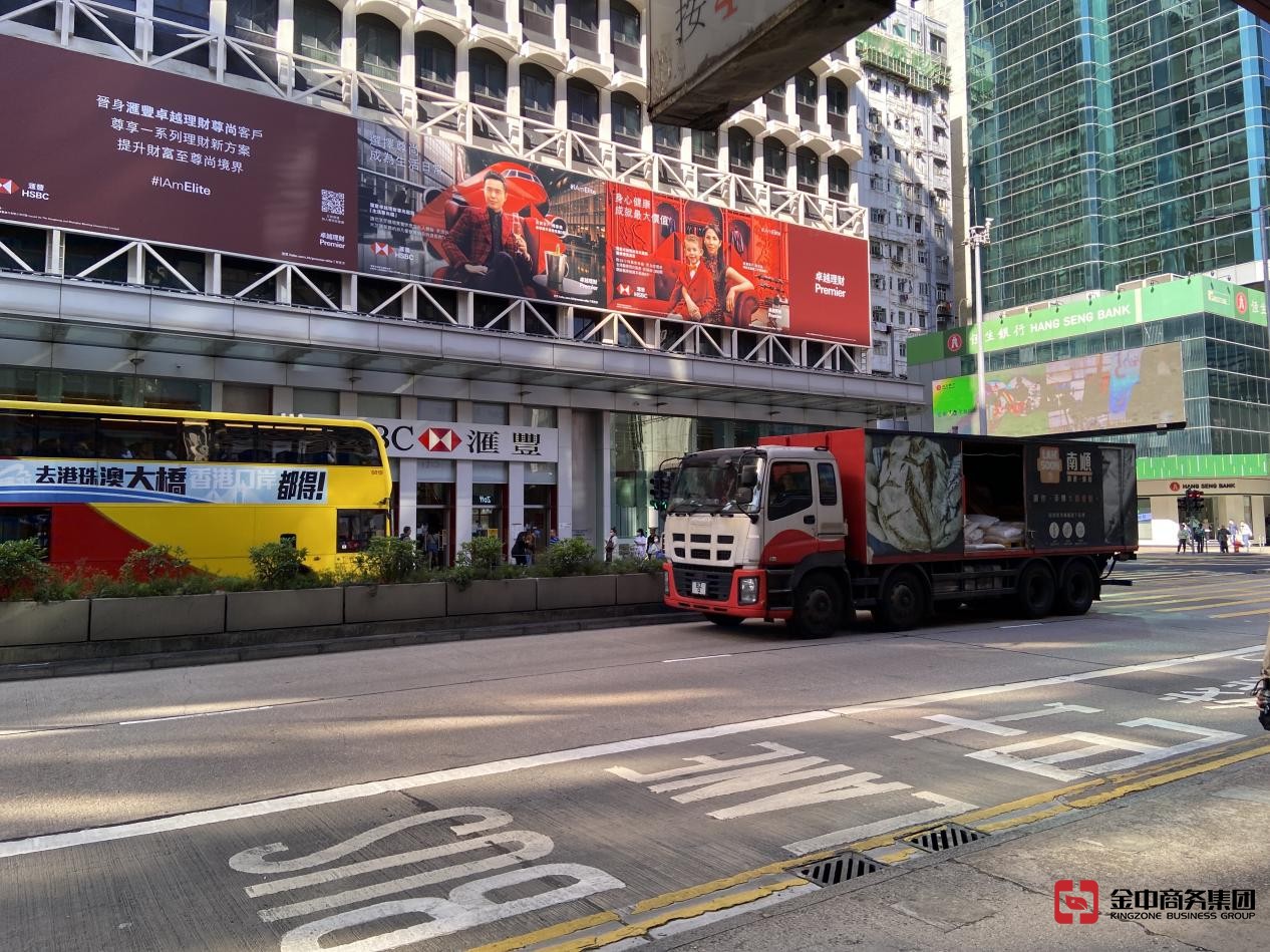 香港公司年审 香港公司年审