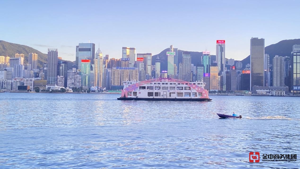 信托或公司服务提供者牌照 信托或公司服务提供者牌照