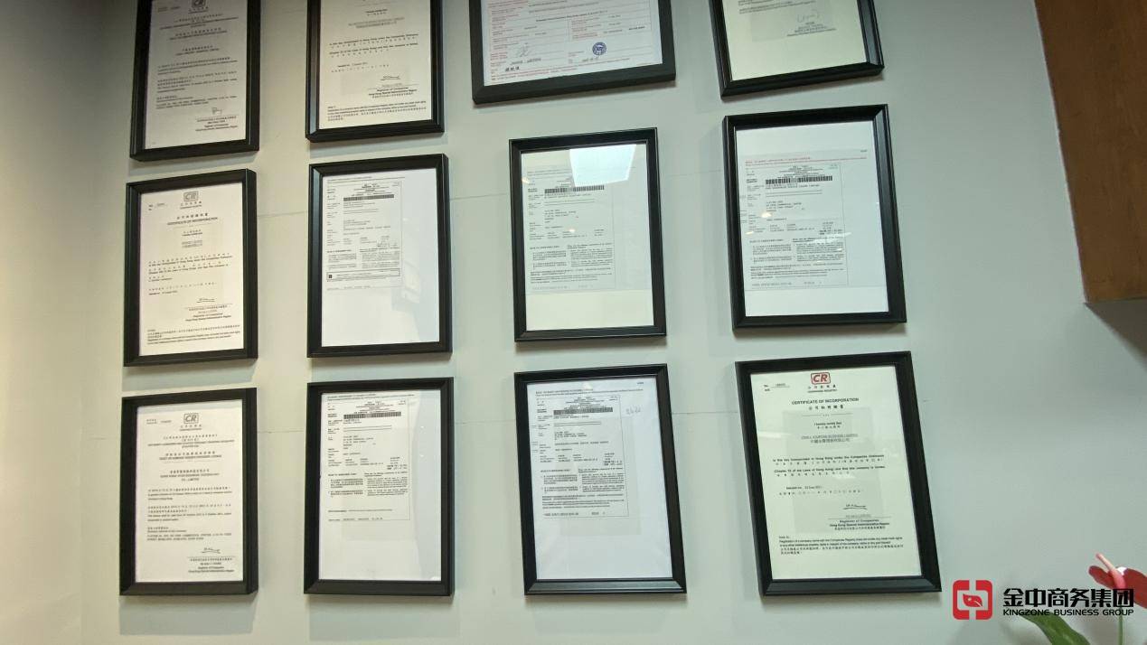 香港放债人牌照 香港放债人牌照