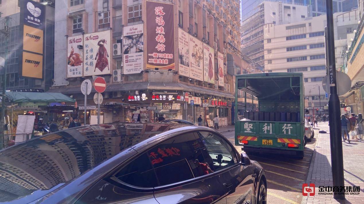 香港金钱服务经营者牌照 香港金钱服务经营者牌照