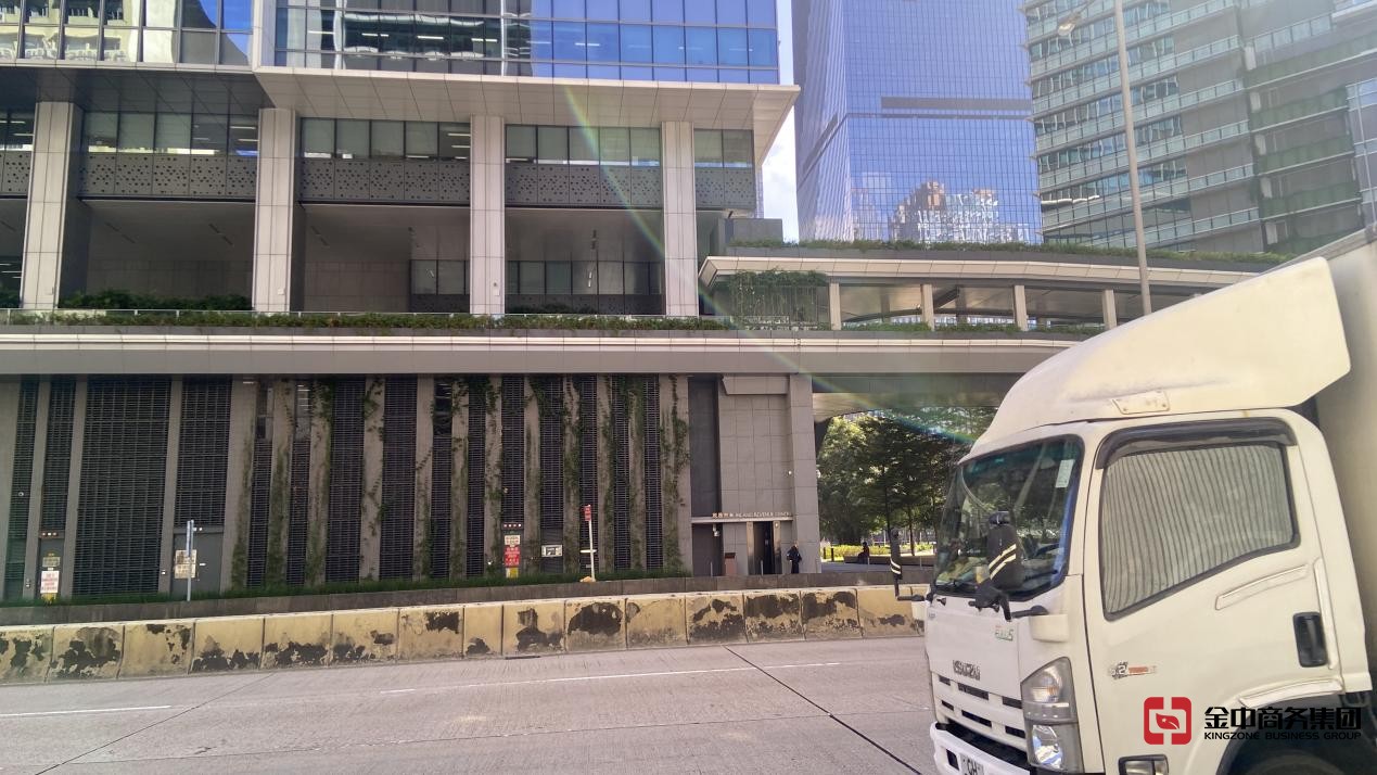 香港无线电讯牌照