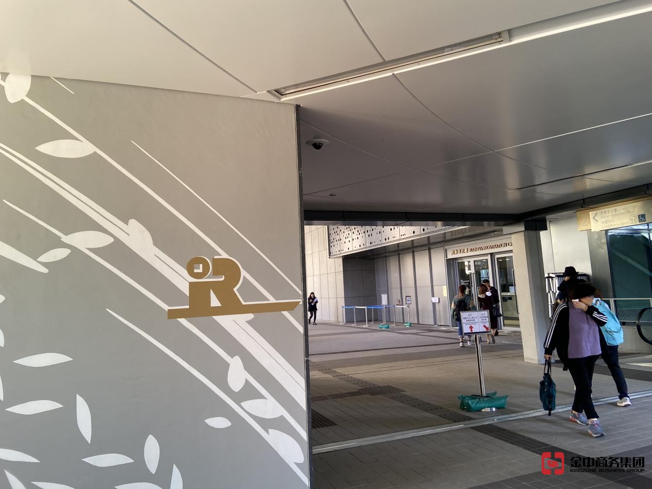 香港居民身份证明书 香港居民身份证明书