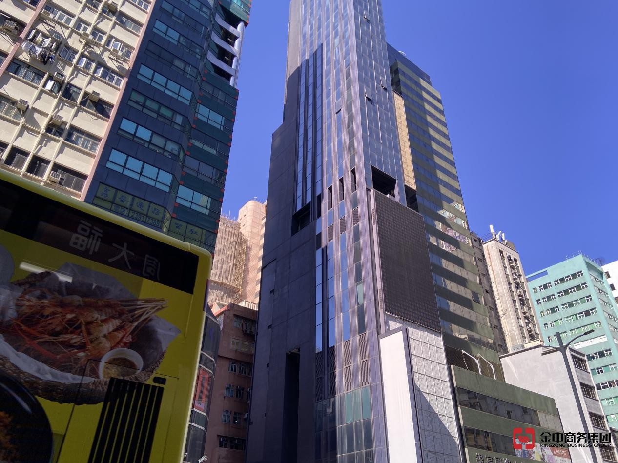 香港职业介绍所牌照