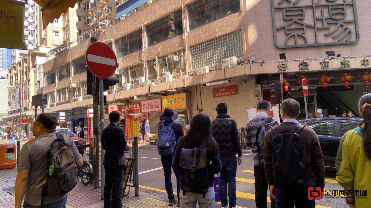 香港药房牌照 香港药房牌照