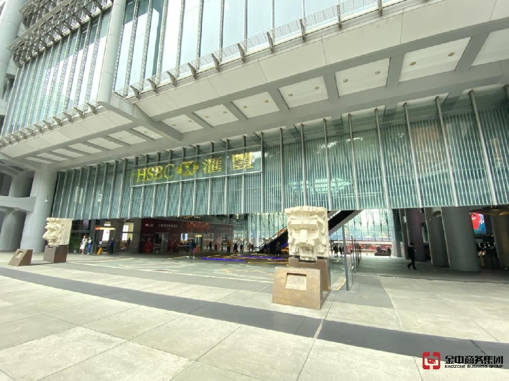 香港银行开户为什么审查越来越严格?