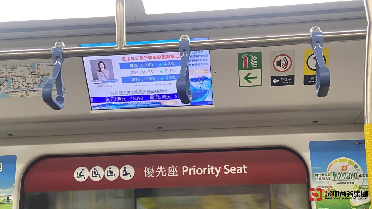 香港公司注册 香港公司注册