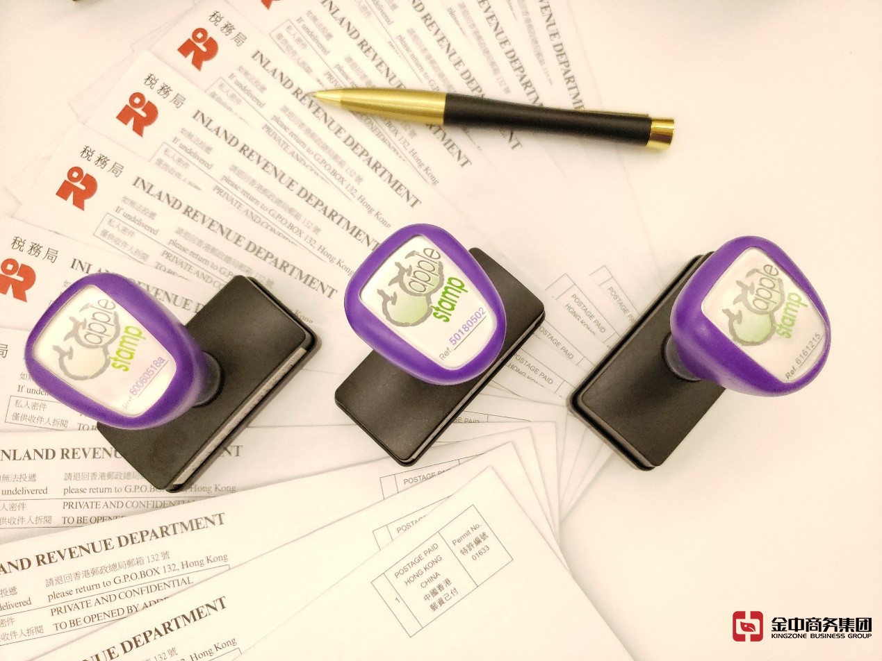 贵金属及宝石交易商牌照 贵金属及宝石交易商牌照