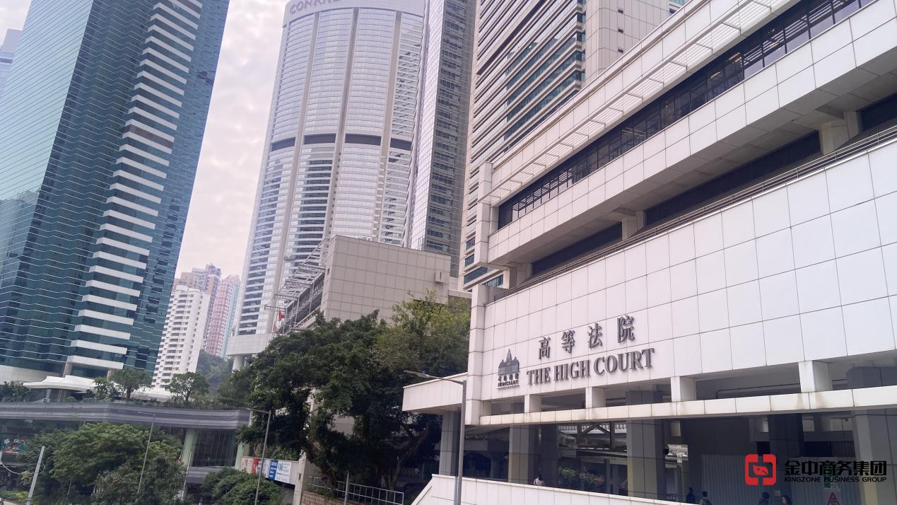 香港公司注销 香港公司注销